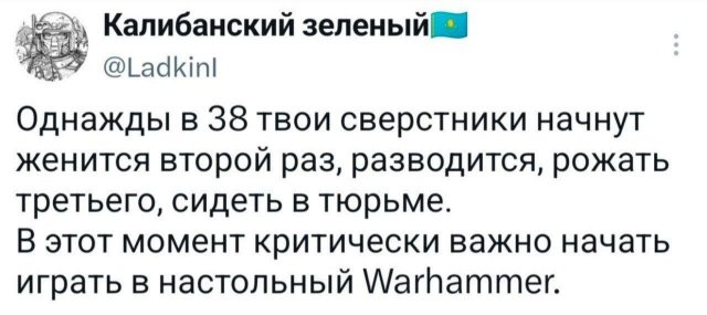 �������� �������� ������ ��� ����