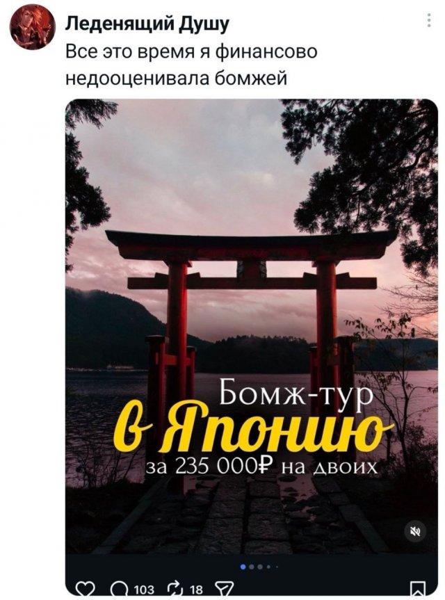�������� �������� ������ ��� ����