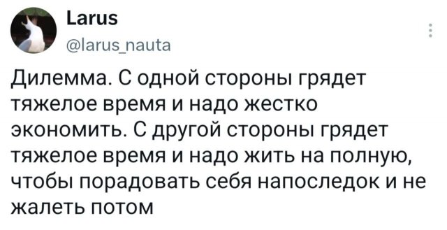 �������� �������� ������ ��� ����