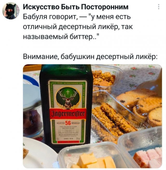 �������� �������� ������ ��� ����
