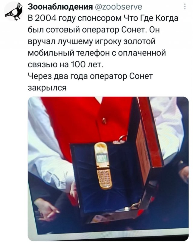 �������� �������� ������ ��� ����