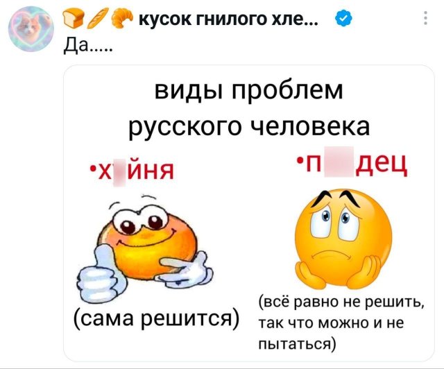 �������� �������� ������ ��� ����
