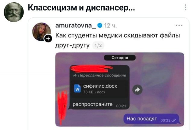 �������� �������� ������ ��� ����