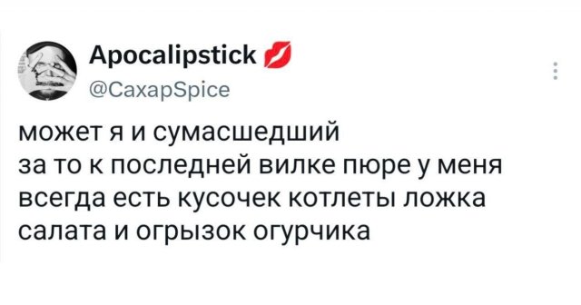 ������� ����