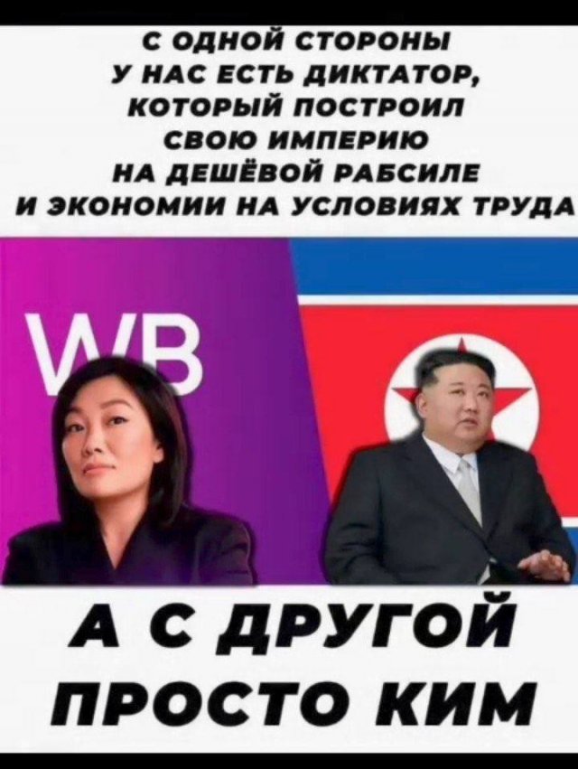 ������� ����