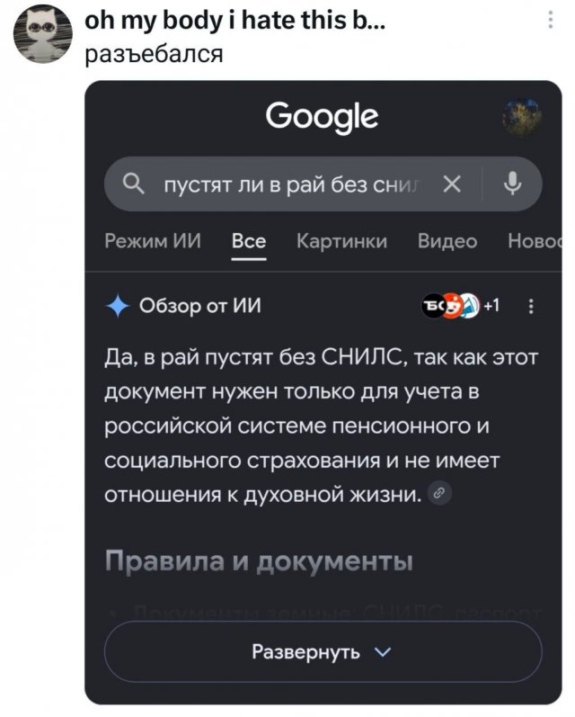 �������� �������� ������ ��� ���� (15 ����)