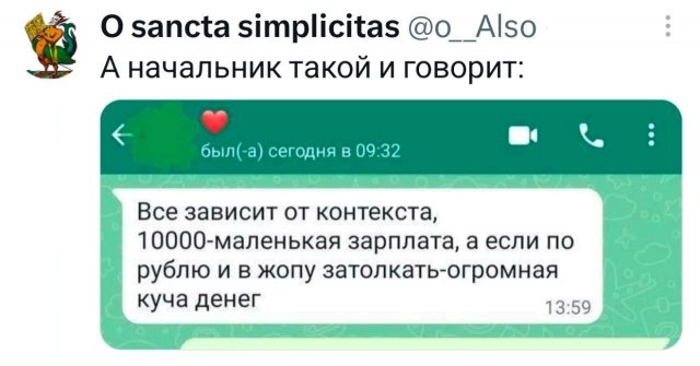 �������� �������� ������ ��� ���� (15 ����)