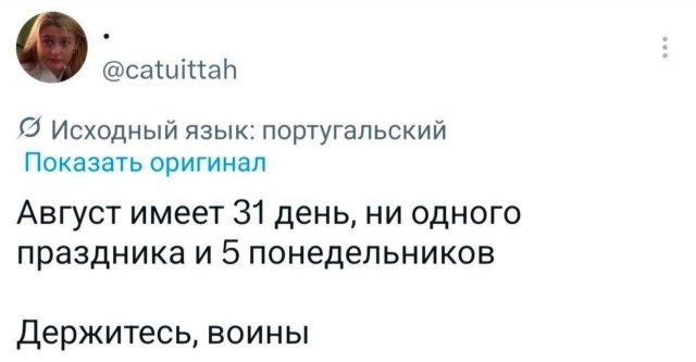 �������� �������� ������ ��� ���� (15 ����)