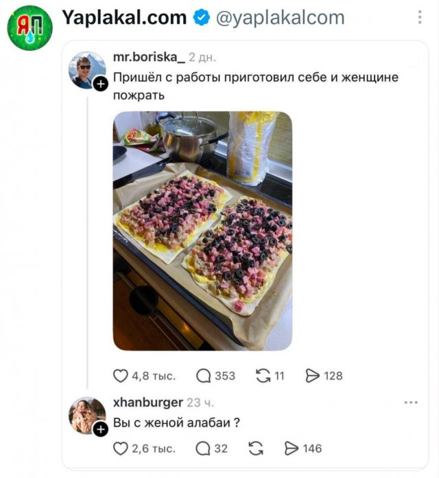 �������� �������� ������ ��� ���� (15 ����)