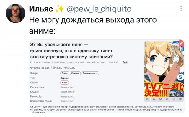 �������� �������� ������ ��� ���� (15 ����)