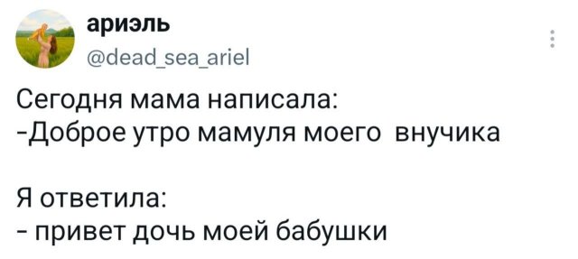 �������� �������� ������ ��� ���� (15 ����)