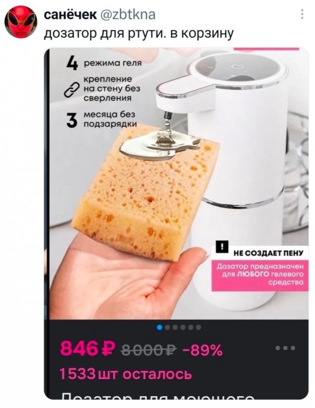 �������� �������� ������ ��� ���� (15 ����)