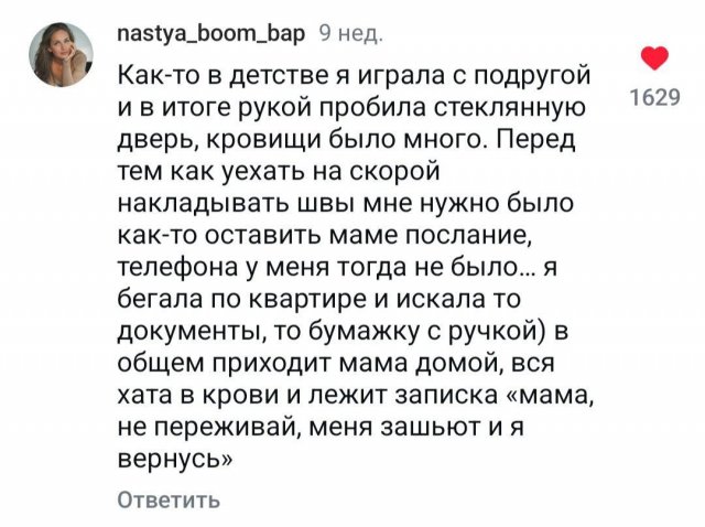 ������������ ������� (7 ����)