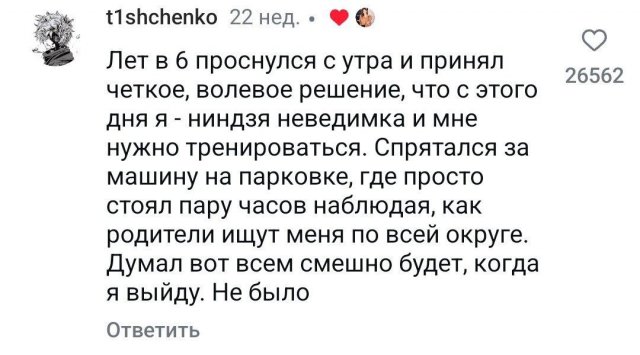 ������������ ������� (7 ����)