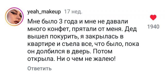 ������������ ������� (7 ����)