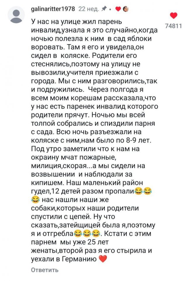 ������������ ������� (7 ����)