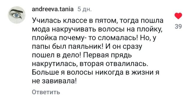 ������������ ������� (7 ����)