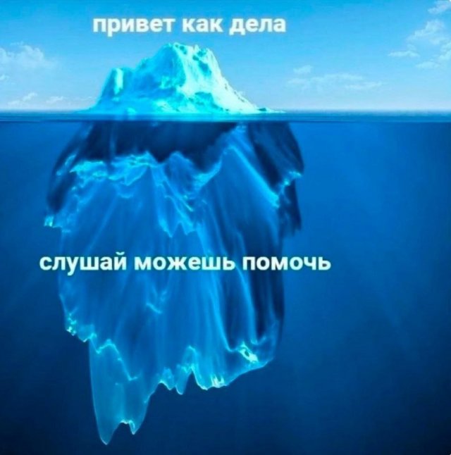 ������� ����