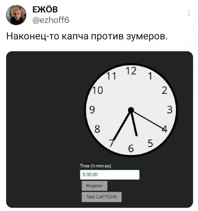 ������� ����