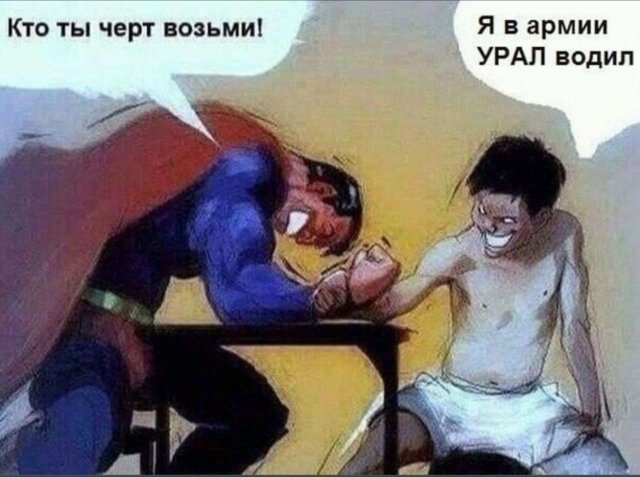 ������� ����