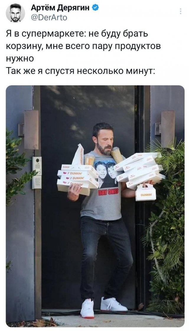 ������� ����