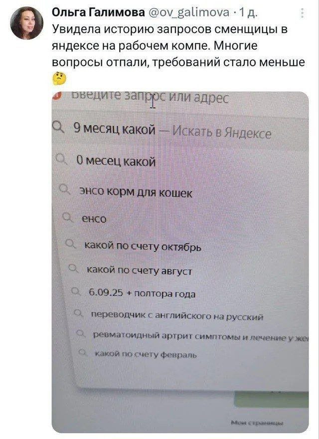 ������� ����