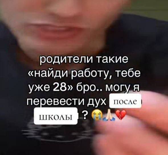 ������� ����