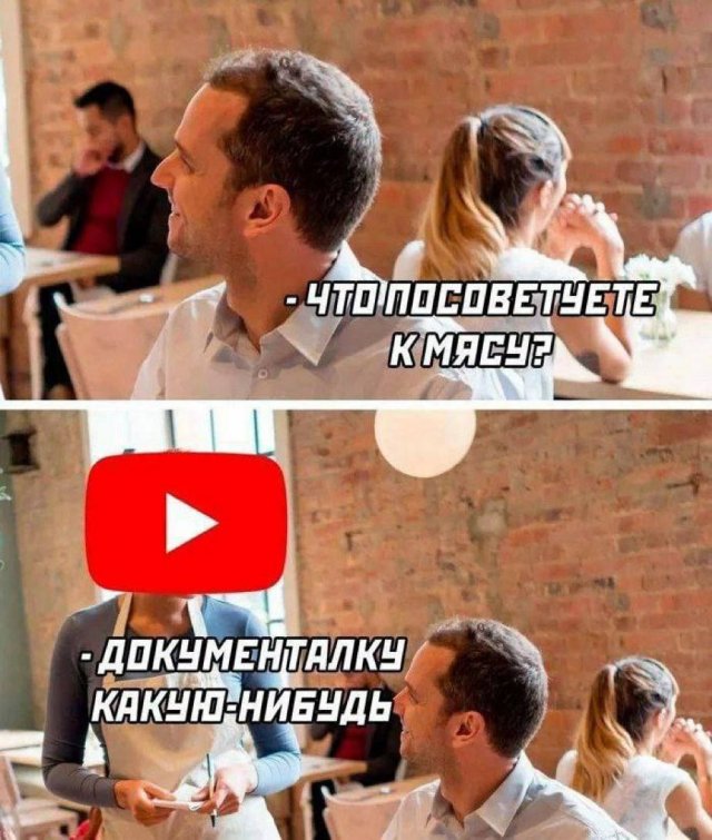 ������ ����� � ���� �� ����