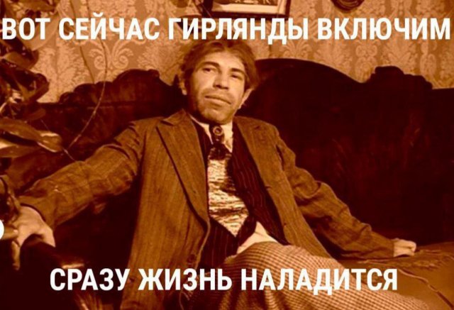 ������ ����� � ���� �� ����