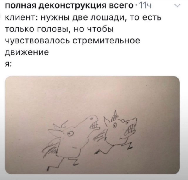 ������ ����� � ���� �� ����