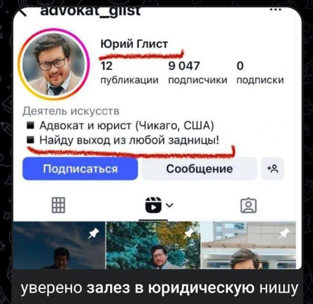 ������ ����� � ���� �� ����