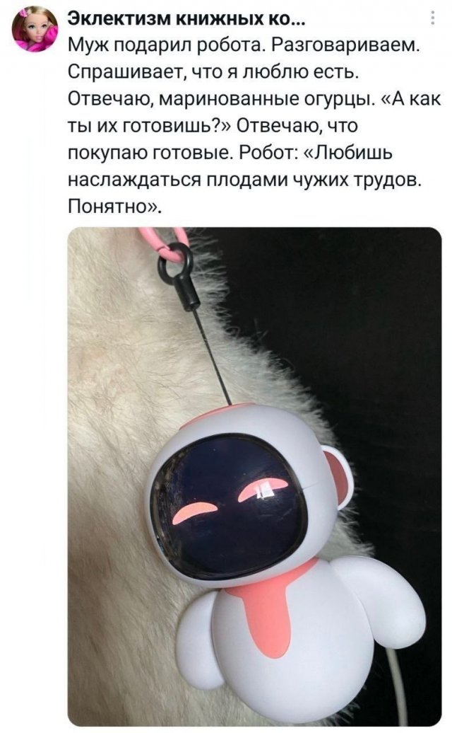 ������ ����� � ���� �� ����