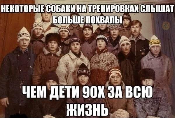 ������ ����� � ���� �� ����