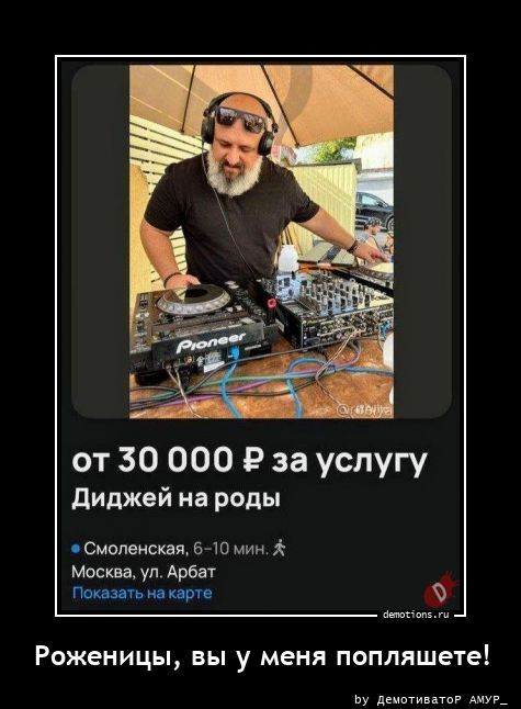 �������� ������������� ��� �������� ���������� (25 ����)