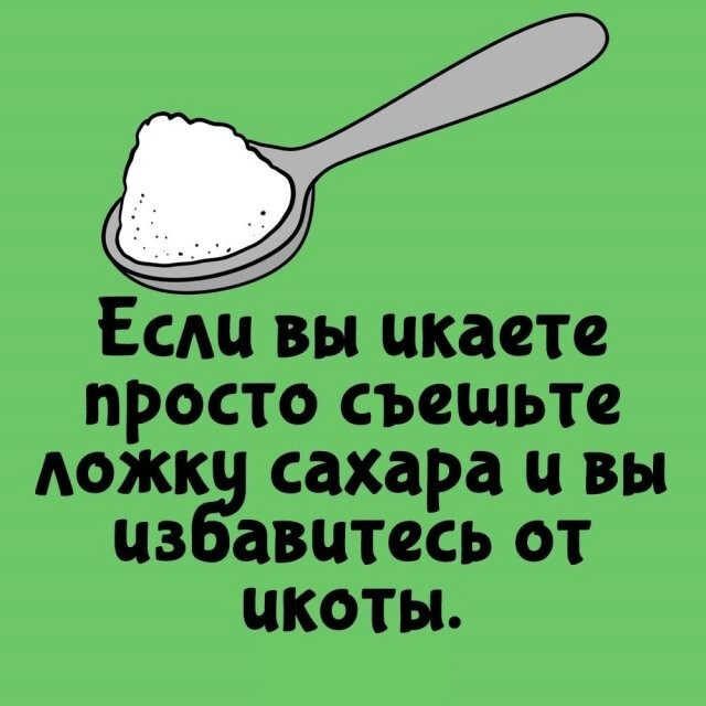 ���������� ����� �� ��� ������ ����� (15 ����)