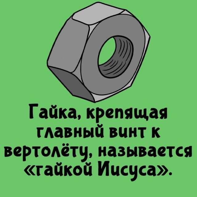 ���������� ����� �� ��� ������ ����� (15 ����)