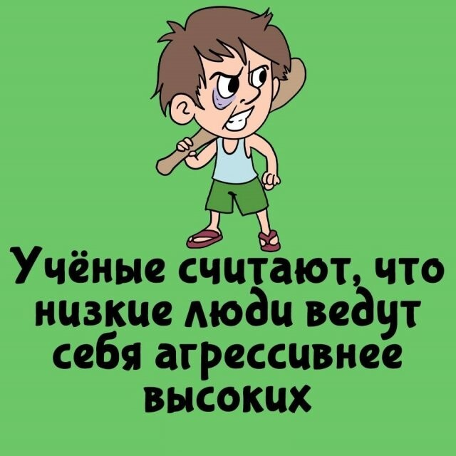 ���������� ����� �� ��� ������ ����� (15 ����)