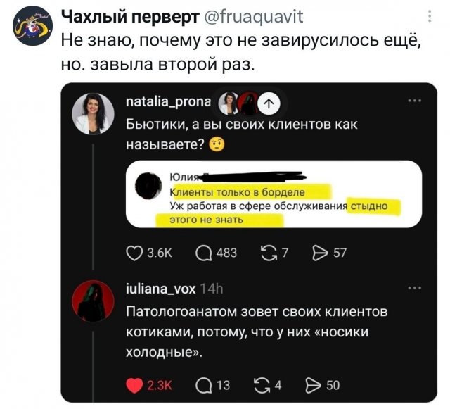 �������� �������� ������ ��� ���� (15 ����)