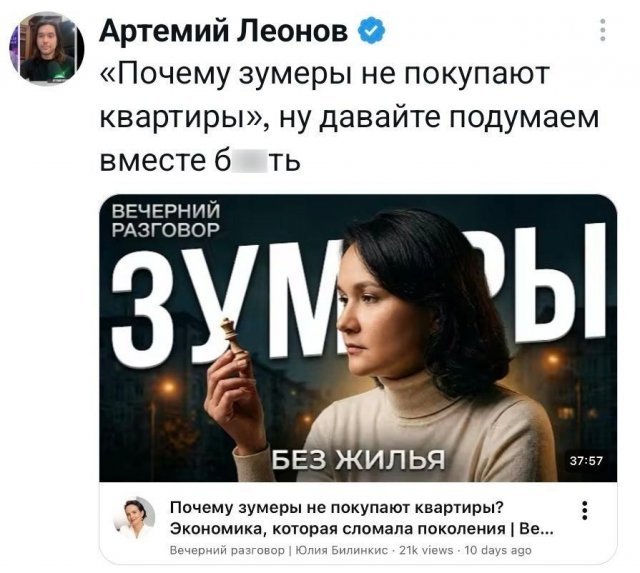 �������� �������� ������ ��� ���� (15 ����)
