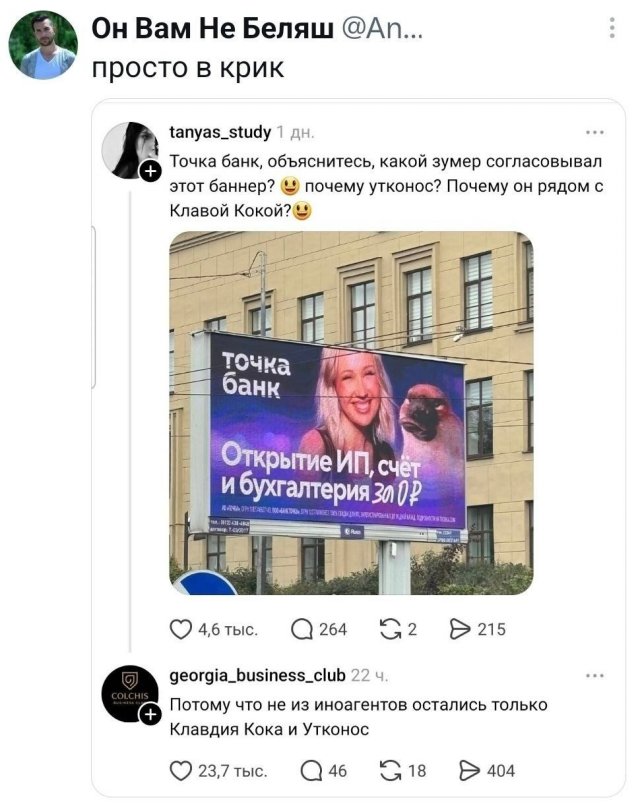 �������� �������� ������ ��� ���� (15 ����)
