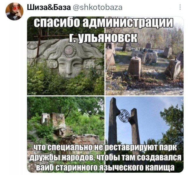 �������� �������� ������ ��� ���� (15 ����)