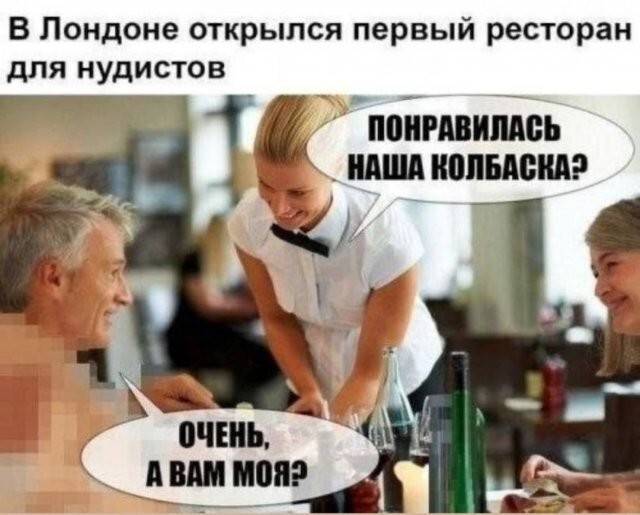 ������� ����� � ��������� �������� (15 ����)