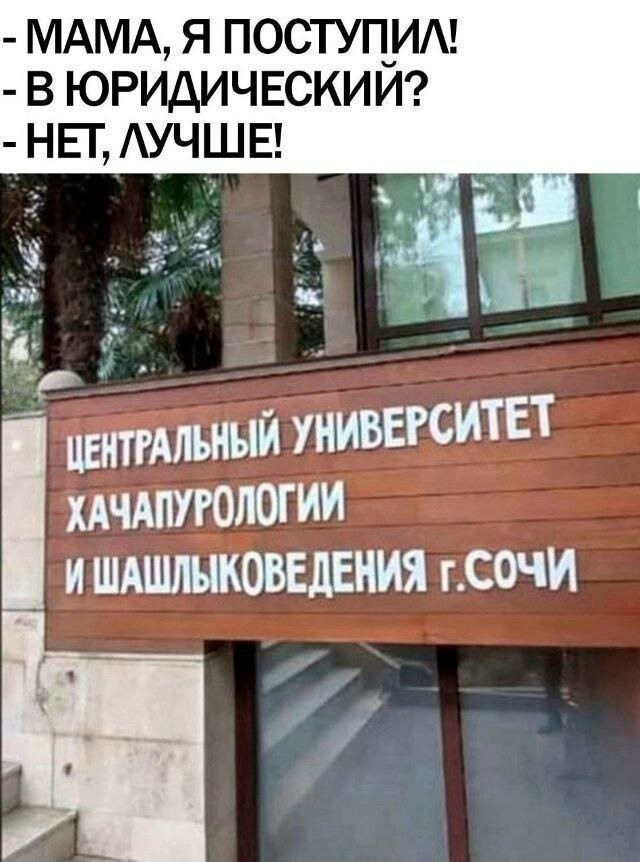 ������� ����� � ��������� �������� (15 ����)
