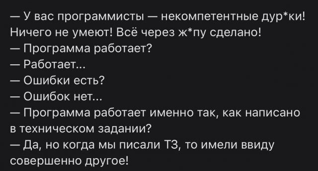 ������� ����� � ��������� �������� (15 ����)