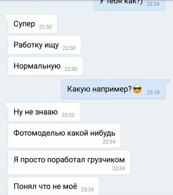 ������� ����� � ��������� �������� (15 ����)