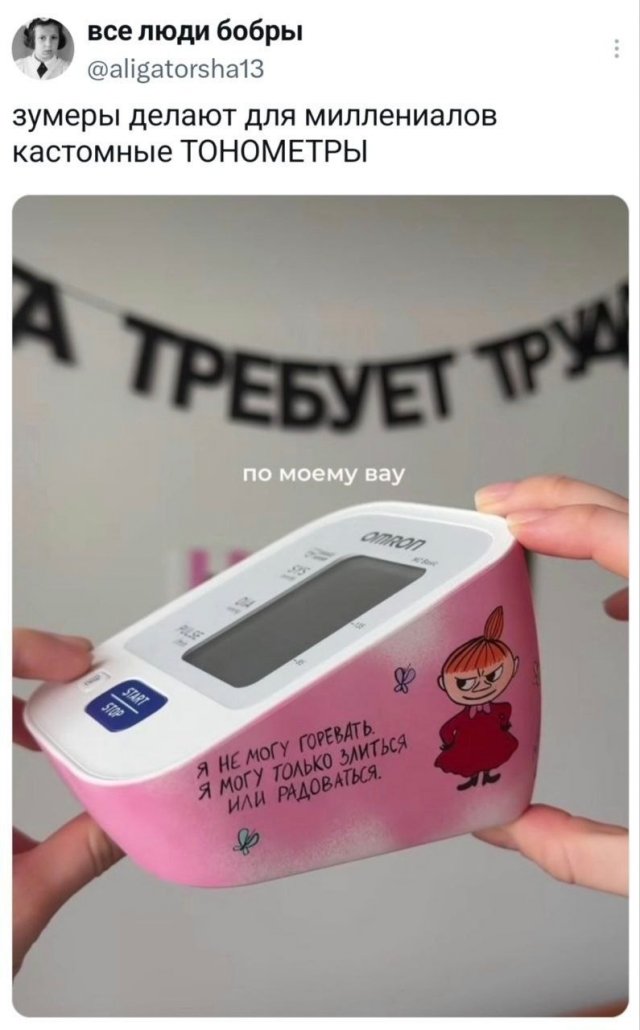 �������� �������� ������ ��� ���� (15 ����)