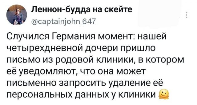 �������� �������� ������ ��� ���� (15 ����)
