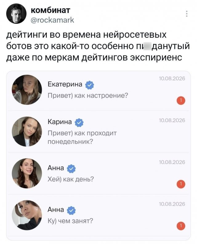 �������� �������� ������ ��� ���� (15 ����)