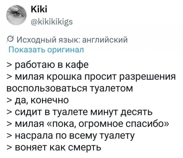 �������� �������� ������ ��� ���� (15 ����)