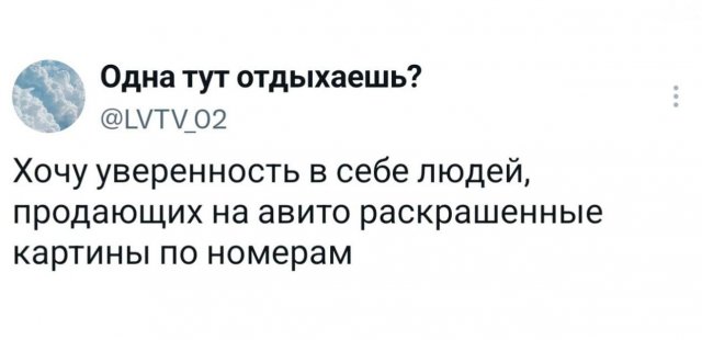 �������� �������� ������ ��� ���� (15 ����)